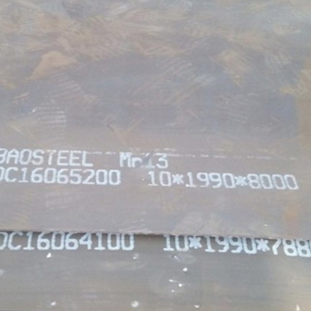 大悟Mn13 耐磨板