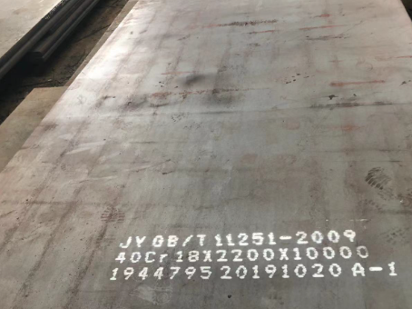 大悟40cr合金钢板