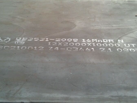 大悟压力容器板