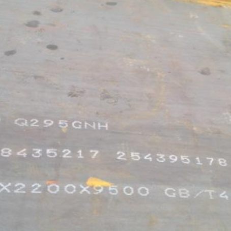 大悟Q235NHB耐候板