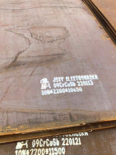 大悟ND耐酸钢板