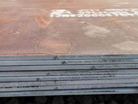 大悟09CrCuSb耐酸钢板